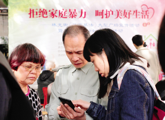 广州将建立非法集资企业和人员黑名单制