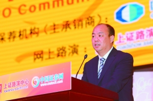 徽酒集团董事长_金徽酒图片(2)