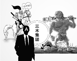 澳 门 足 球 即 时 赔