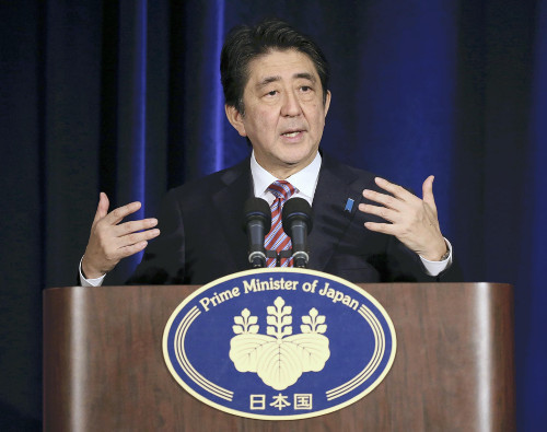 日本将正式实施新安保法 解禁集体自卫权