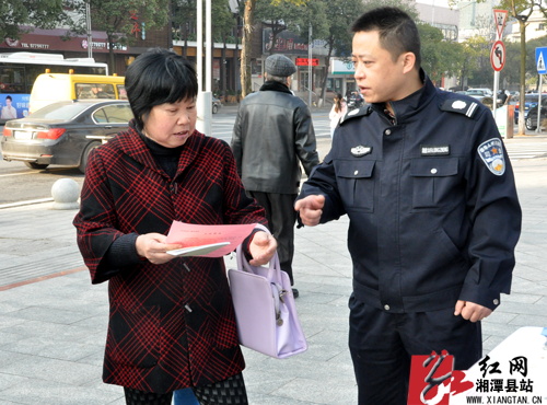 湘潭县司法局举行《公证法》实施十周年宣传活