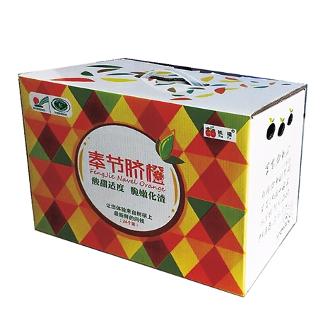 奉节脐橙 脐橙中的劳斯莱斯