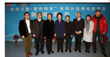 合一集团助力残疾人公益项目 14部微电影陆续