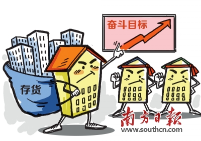 广东或补贴老旧社区居民换房