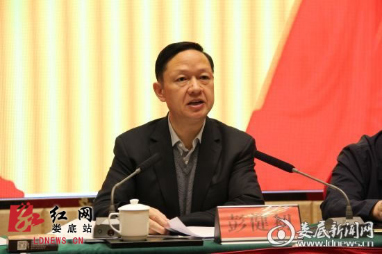 娄底娄星区通报7起党员干部违纪违规典型案例