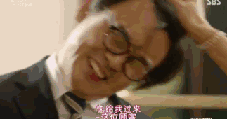 的是大叔~)好像很搞笑也很有看点的样子哎~~抱着这样的想法来观摩了下