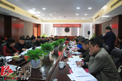 长沙市望城区努力推动安全生产步入法治化轨道