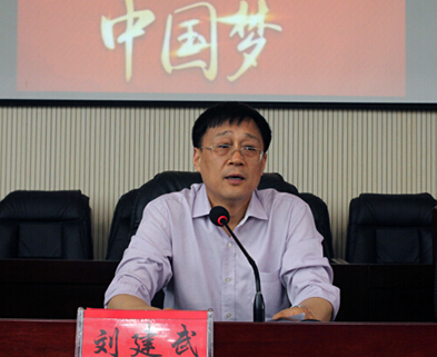 (刘建武系湖南省社会科学院党组书记,院长)www.zzx2.net