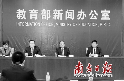 广东省外来人口教育水平_广东省有多少人口生疏