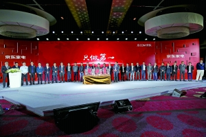 京东今年下乡开专卖店|京东家电|苏宁|实体店