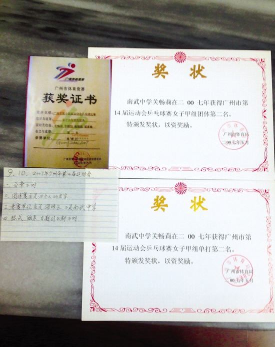 奖状不见了？！学生告学校