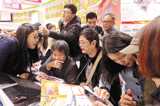 75岁以上老人参团旅游要直系家属签字