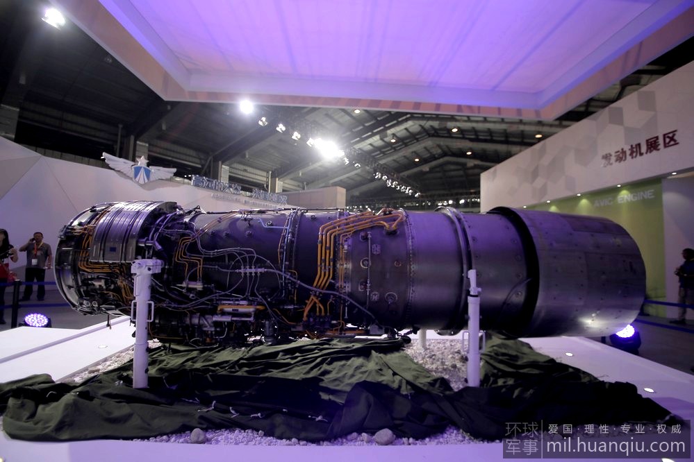 中国航发集团高层任命获宣布 组建进入新阶段