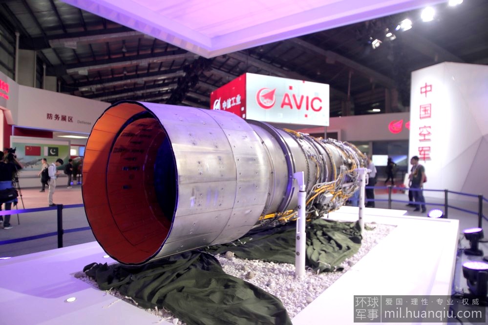 中国航发集团高层任命获宣布 组建进入新阶段