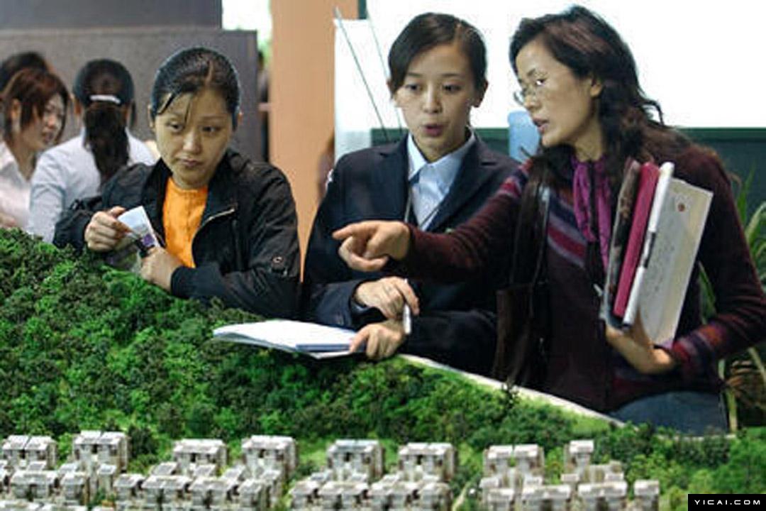 温州售楼小姐 三个月卖出两亿 _手机新浪网