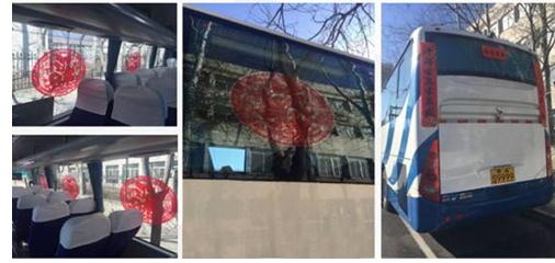 嘀一科技:首开企业班车运营商多元发展之路