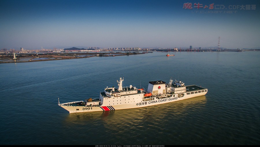 中日军舰钓岛对峙半小时?专家辟谣称是海警船