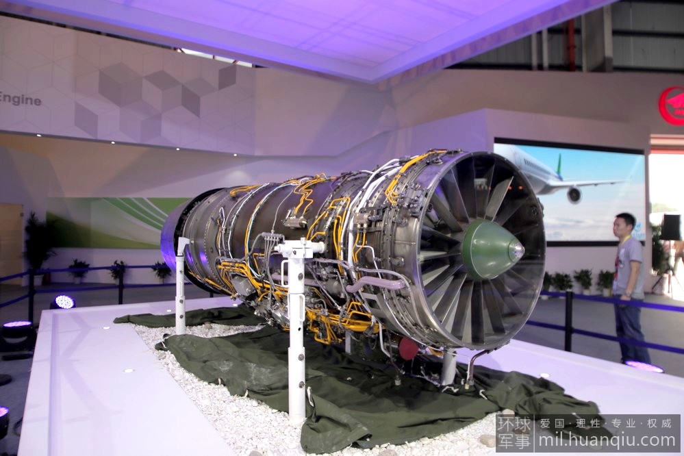 中国航发集团高层任命获宣布 组建进入新阶段