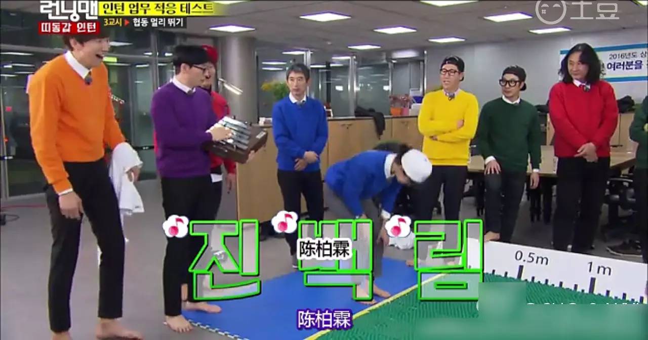 宋智孝陈柏霖甜到发腻 又来虐“狗”啦|陈柏霖|宋智孝|我们相爱吧_新浪娱乐_新浪网