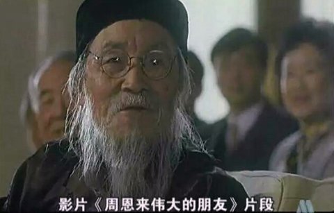 电影片段