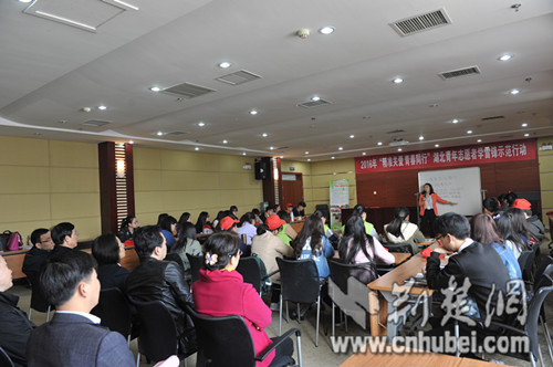 湖北将组织公益项目与专业社工机构结对 探索