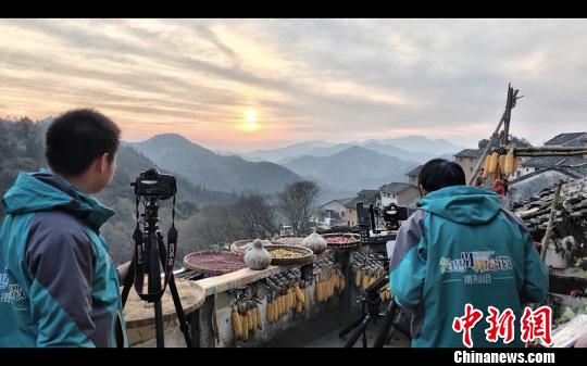 《发现别样安徽》系列旅游宣传片合肥首映