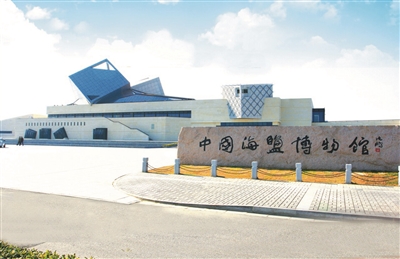 盐城服务业:税收攻占半壁江山