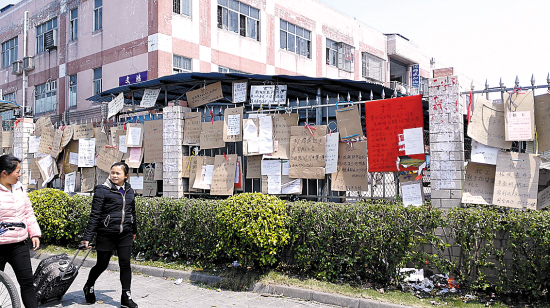普工招聘多招熟手