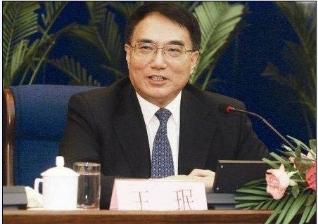 前吉林、辽宁省委书记 王珉严重违纪 接受调查_