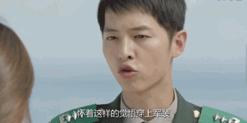 350_175gif 动态图 动图