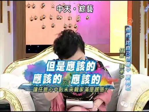 Selina,陪你涅盘重生,却输给生活琐碎…|selina|