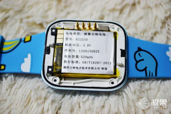 360儿童手表3在手 小宝不再怕上幼儿园