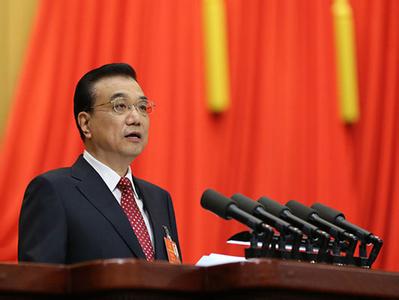 政府工作报告勾绘经济新蓝图