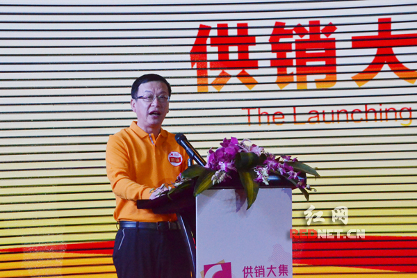 供销大集瞄准农业电商 今年将开10万酷铺服务