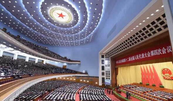 海通宏观和民生宏观点评2016年政府工作报告