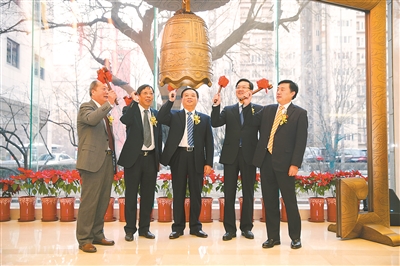 改革开放 迈出新步伐