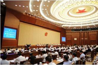 【全国人大】政府报告+财政预算草案+李克强