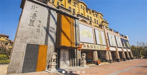 惠城区水疗会所微信服务项目全方位解析详解