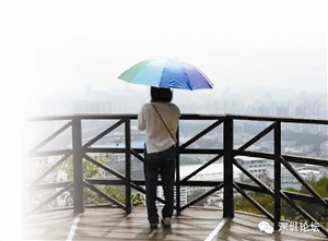 笔架山顶那个女孩 有人想你!