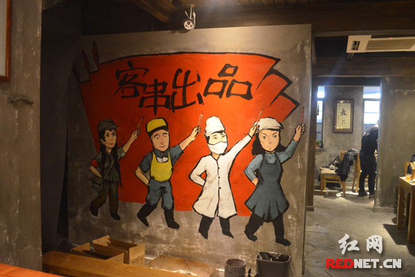 素素挑食记:来“客串出品”撸串吃卤喝酒吧_新浪新闻