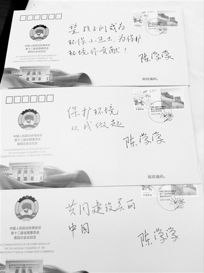 上元小学孩子实践调研河道保护