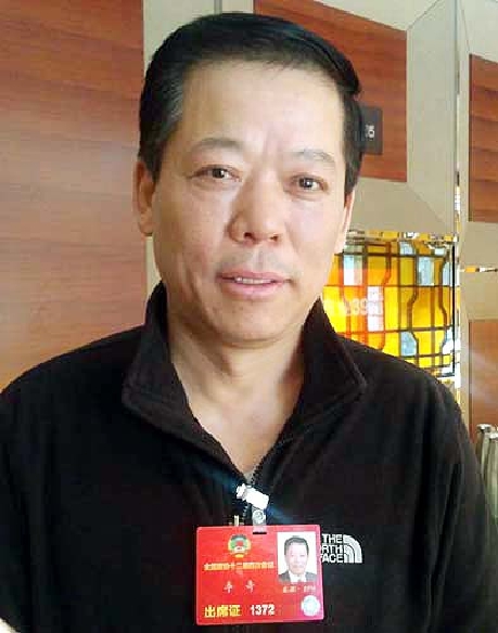 李奇委员:打击假冒伪劣要形成共识实现共治_新浪新闻