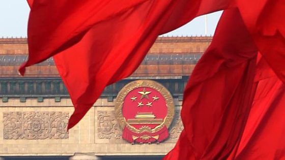 驻华大使看两会:相信中国改革的决心和领导力