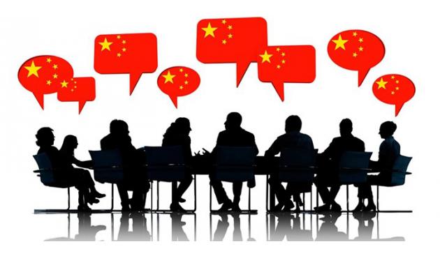 里昂证券:中国GDP仍将强劲,但经济转型利空原