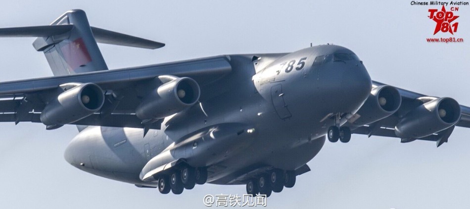 外媒:解放军将购400架运-20 发动机弃用俄产