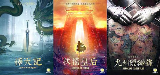 网站ip排行_全球IPTop10排行榜,令人大跌眼镜