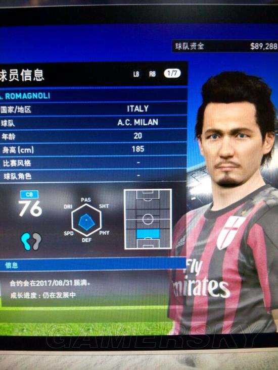《实况足球2016(PES2016)》妖人推荐 _单机游