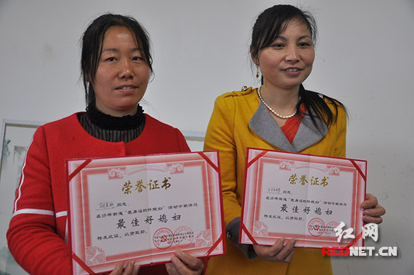 最佳好媳妇王艳辉用行动诠释孝老爱亲真正含