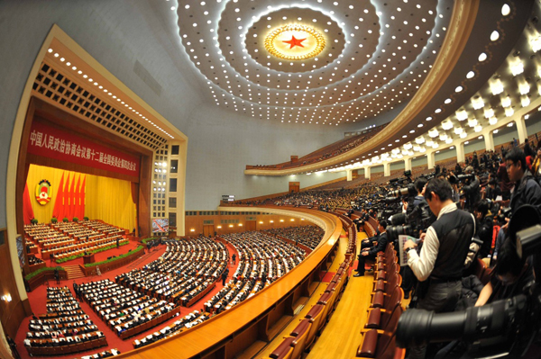 全国政协十二届四次会议在京开幕习近平李克强