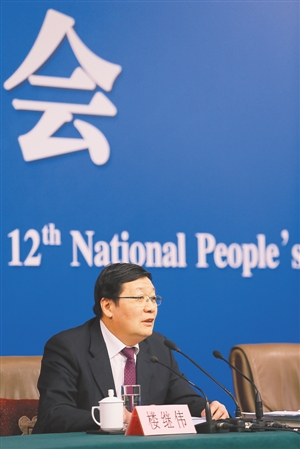  个税改革方案 已 提交 国务院_新浪新闻